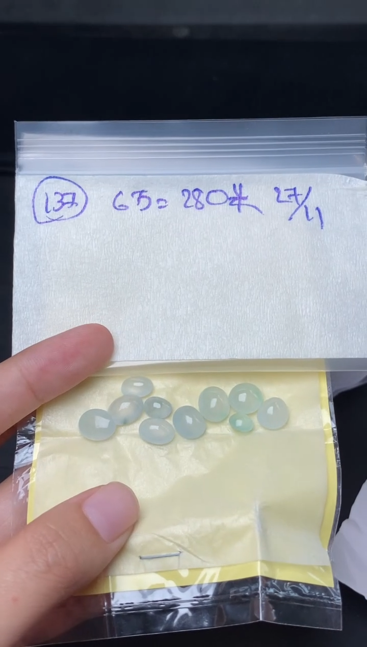 未镶嵌定制翡翠137