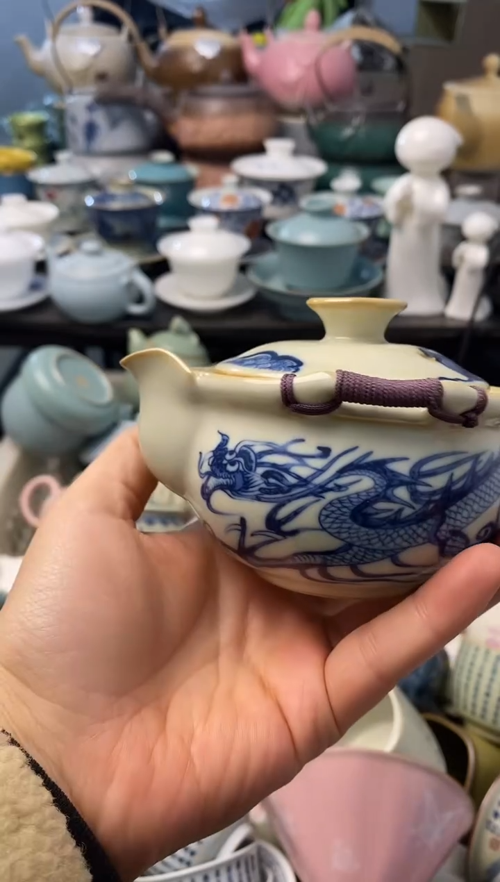 高端 茶壶 茶杯 茶具 轻轻微瑕