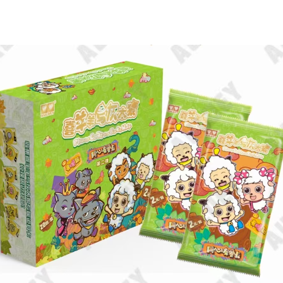 【友情包第二弹】喜羊羊与灰太狼友情包第二弹典藏卡奥迪双钻