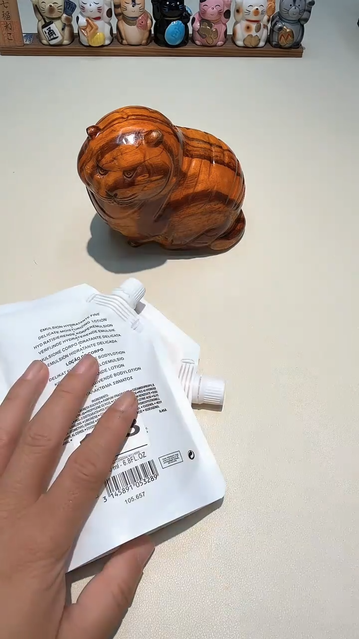 瓷片瓷器都是大宝贝儿瓷器都是大漂亮128