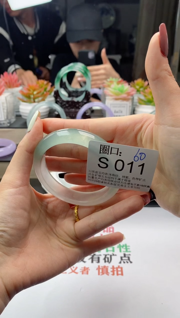 【闪购商品】S011专拍链接一物一拍以截图为准