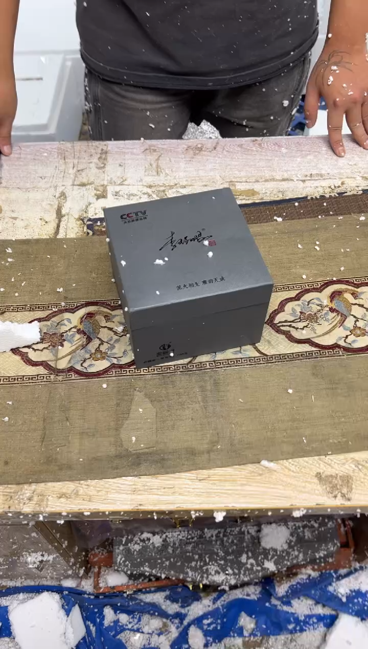 摆件陶------------------闪购链接银杯一个（不带图中礼盒）