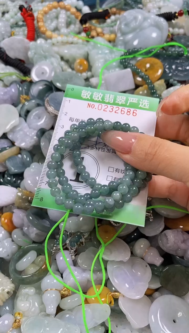 翡翠未镶嵌颈饰闪购0232686多样性发其一