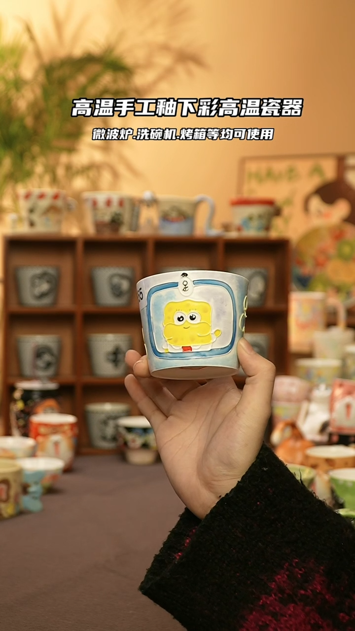 【闪购商品】陶瓷景德镇可爱文创@A555