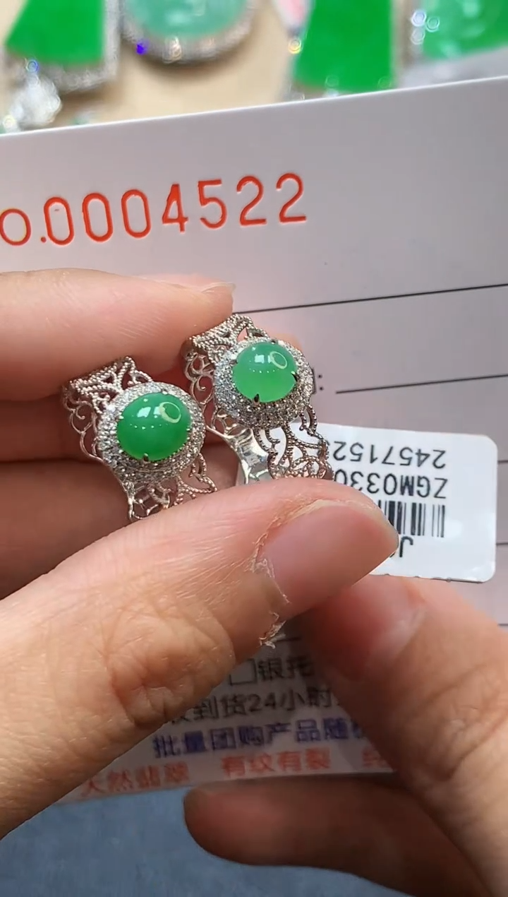 【闪购商品】翡翠戒指18K金镶嵌4522多样性发其一