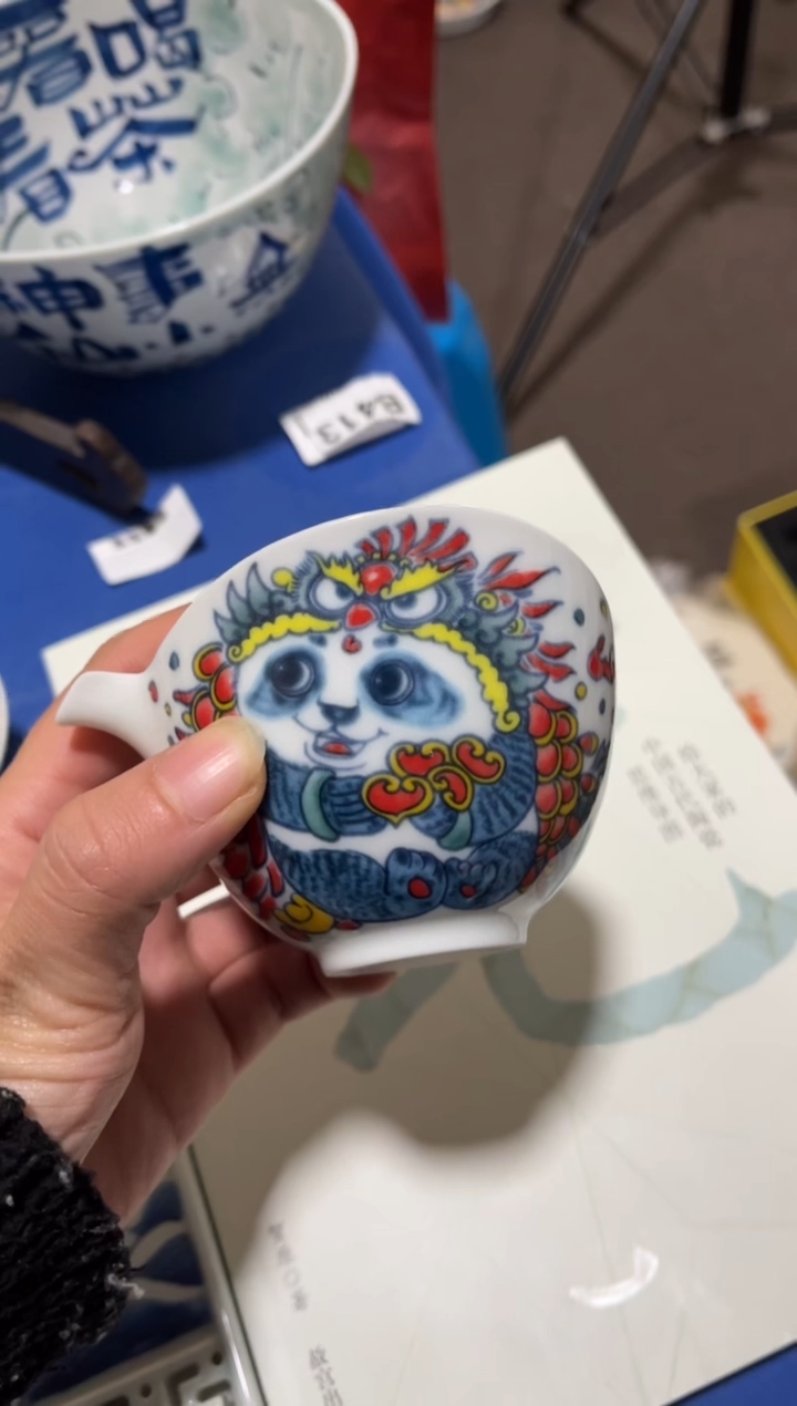 拙明院（宠粉价格）手抓壶