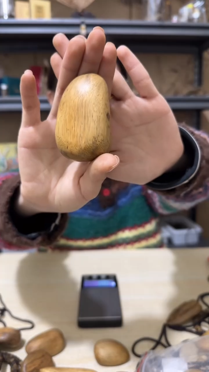 【闪购商品】沉香沉香木制品112号加里曼丹沉香