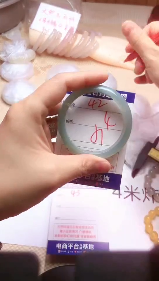 手镯玛瑙/玉髓未镶嵌42