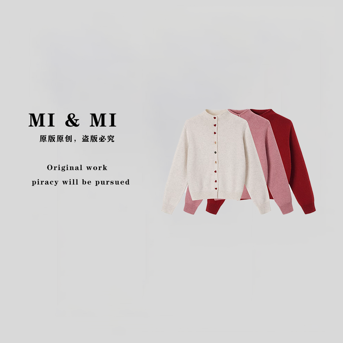 【米米服饰】秋冬“绵羊毛+兔毛”单排扣爱心立领毛针织衫2502-429