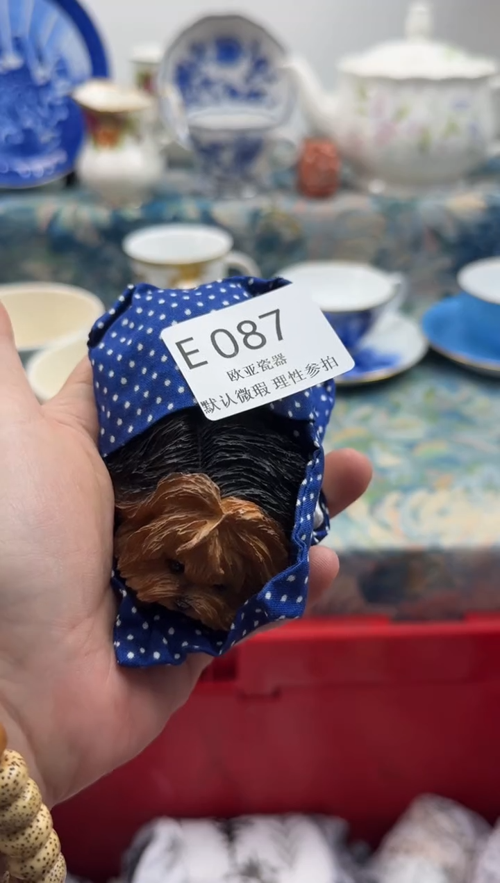 瓷片悦**物         E087