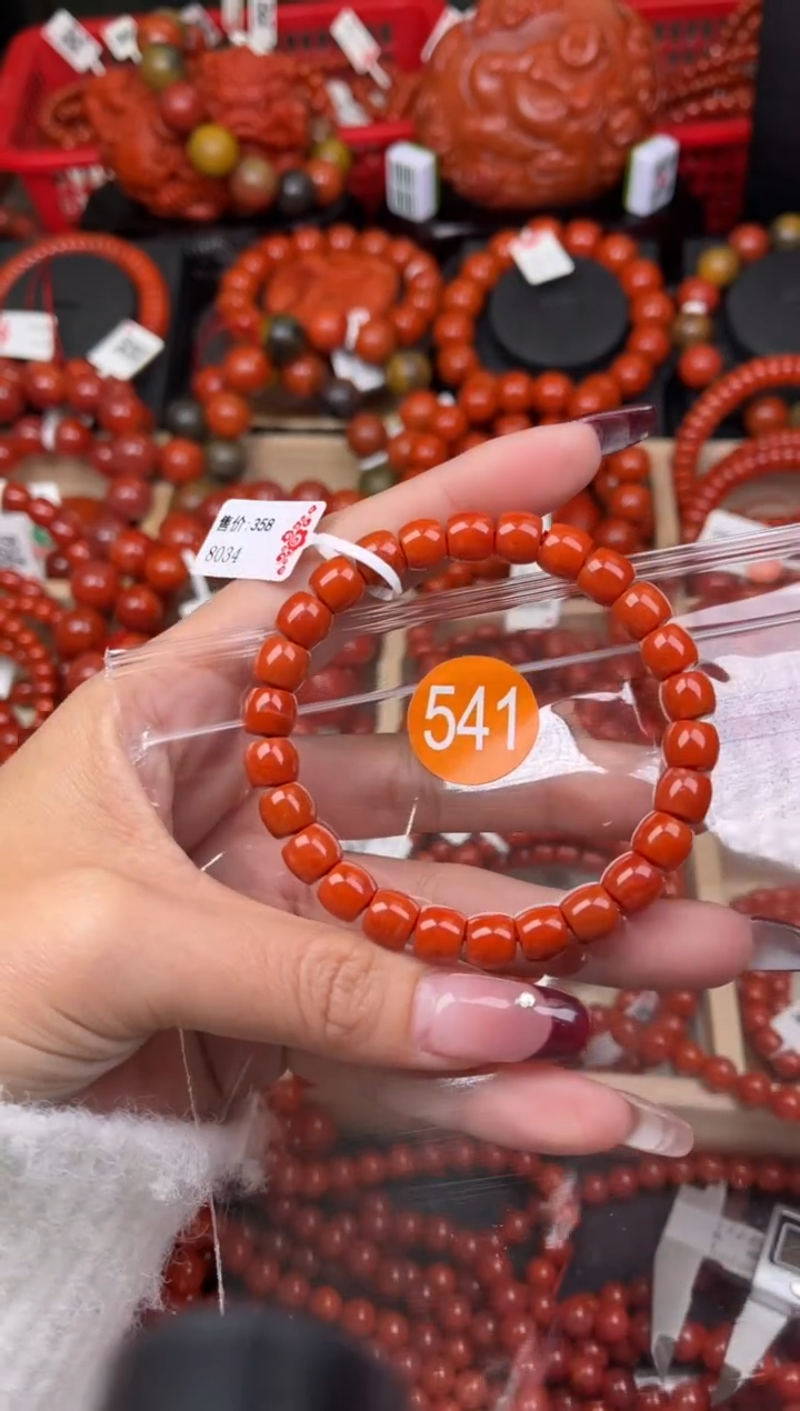【闪购商品】南红玛瑙珠宝奇石未镶嵌541-8+