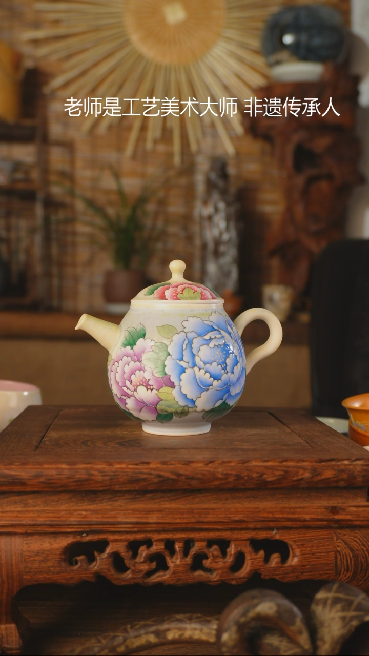 【闪购商品】老昌号手工手绘茶器