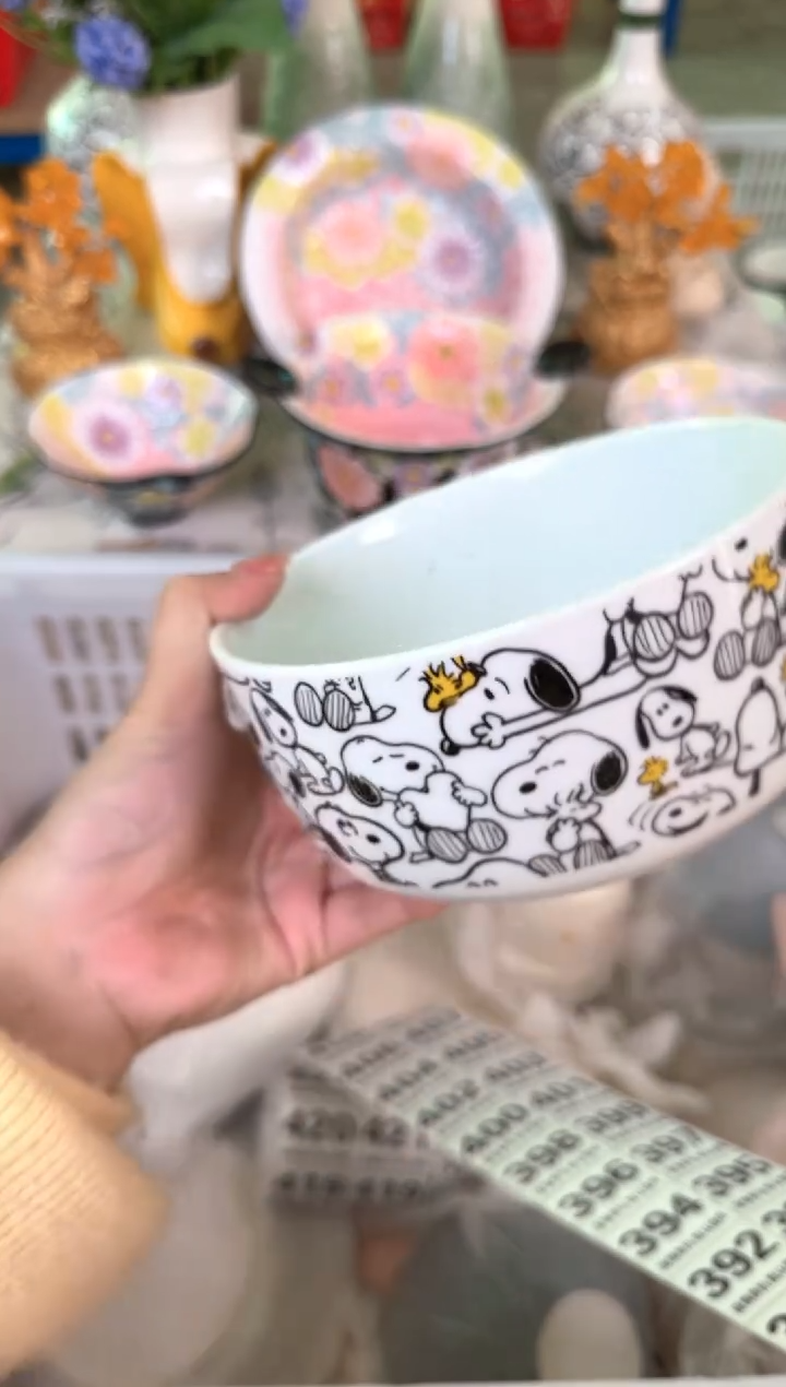 瓷片376默认微瑕15包邮库存1件