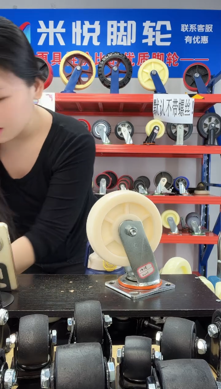 爱好自己  6厘6星  4寸2定2刹