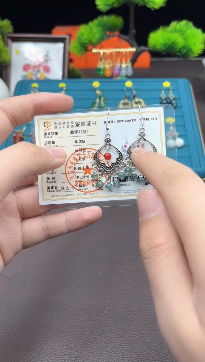 【闪购商品】翡翠耳饰银S925镶嵌423000