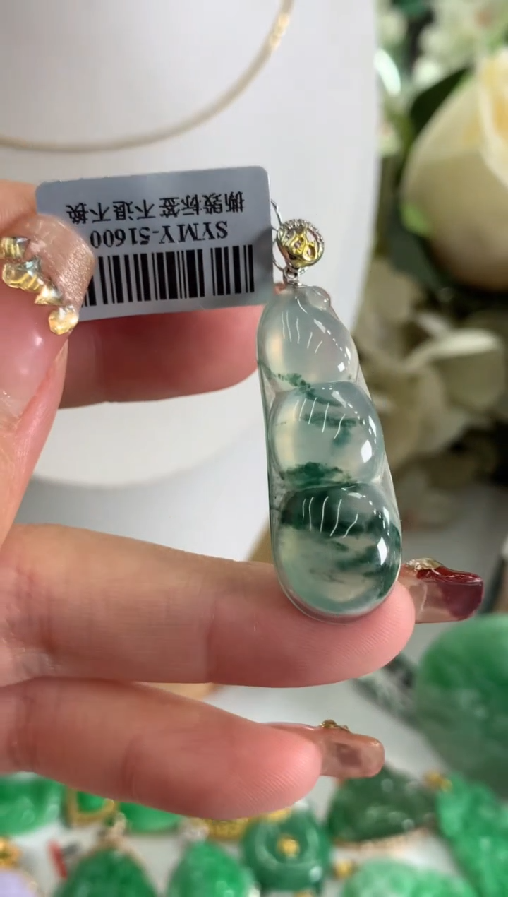 【闪购商品】翡翠吊坠(不含链)18K金镶嵌挂件