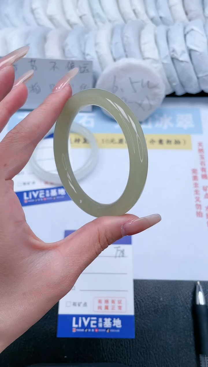 【闪购商品】石英质玉手镯未镶嵌T78-57.7