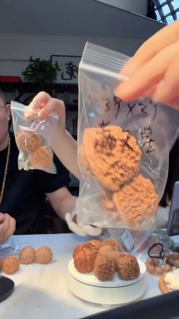 大叶紫檀（黑酸枝木类）语*014 满天星 39