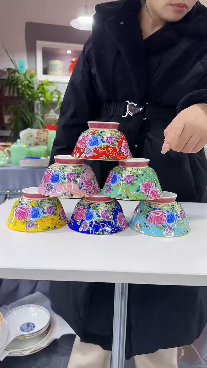 【闪购商品】瓷片4.7英寸花口碗景德镇陶瓷6个混色  