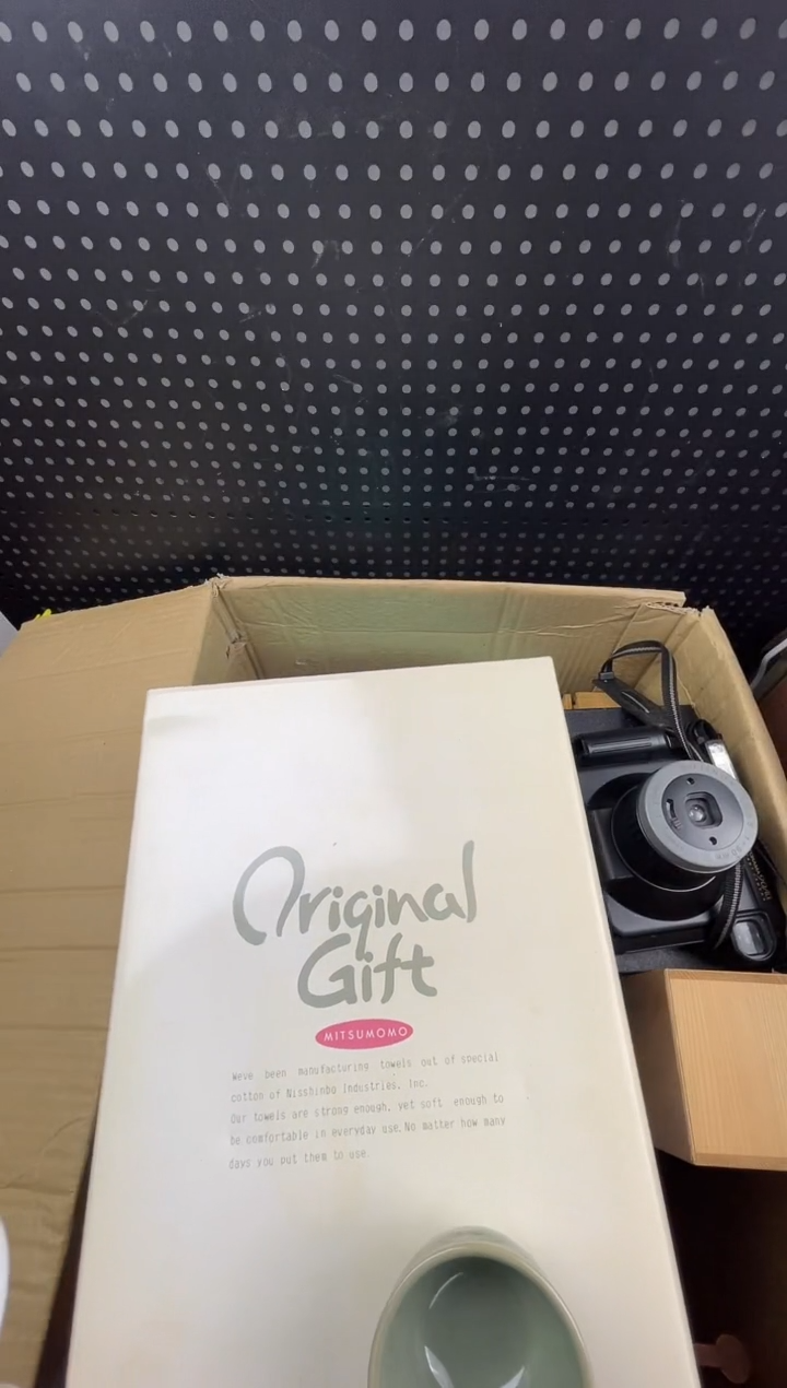 @***声小懂中古百货2号店