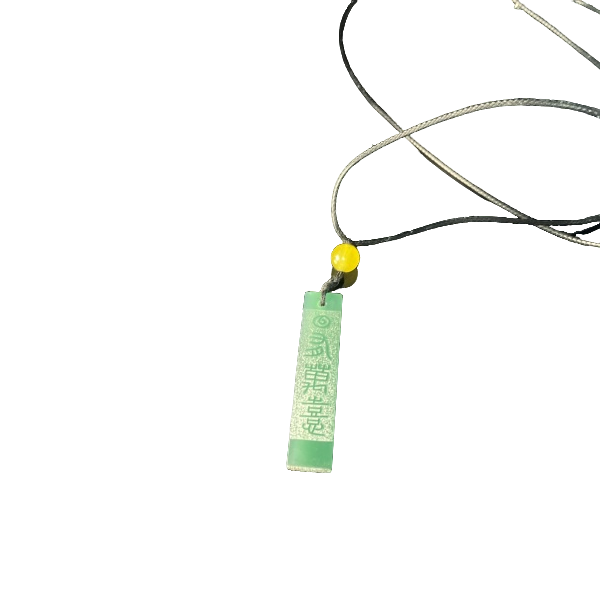 篆刻黄凯强X53531-Z日有喜