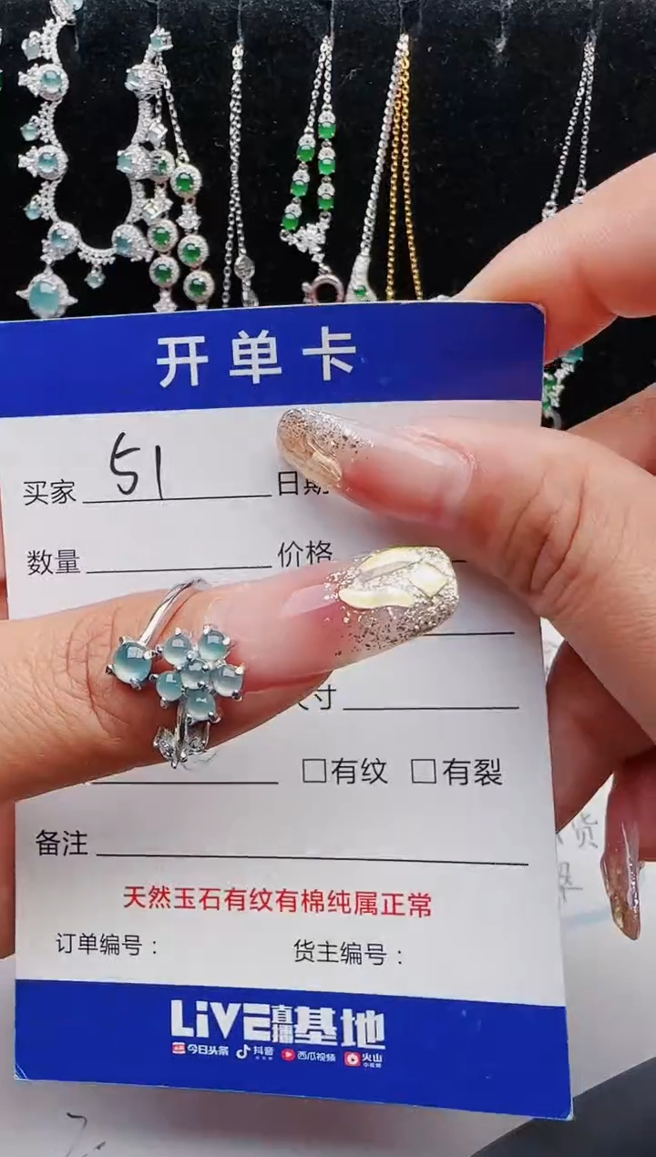 【闪购商品】翡翠戒指银S925镶嵌12111111