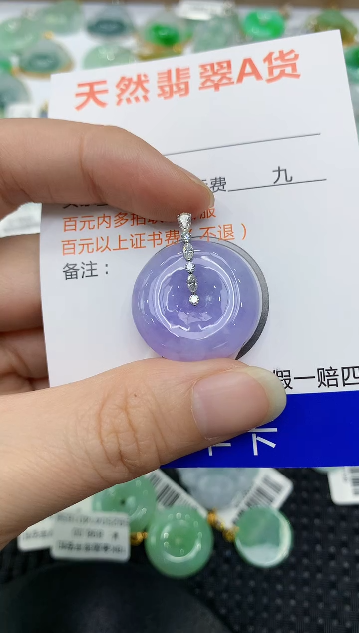 翡翠18K金镶嵌颈饰1111111111