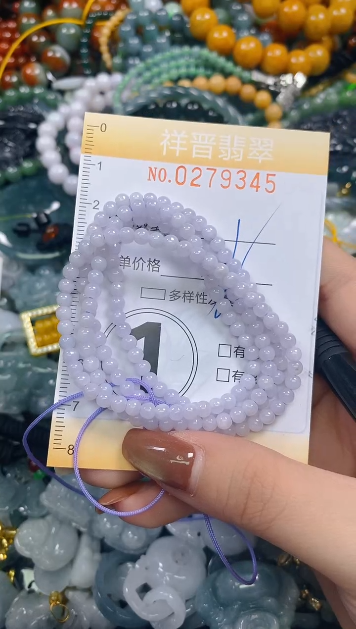 颈饰未镶嵌翡翠闪购0279345