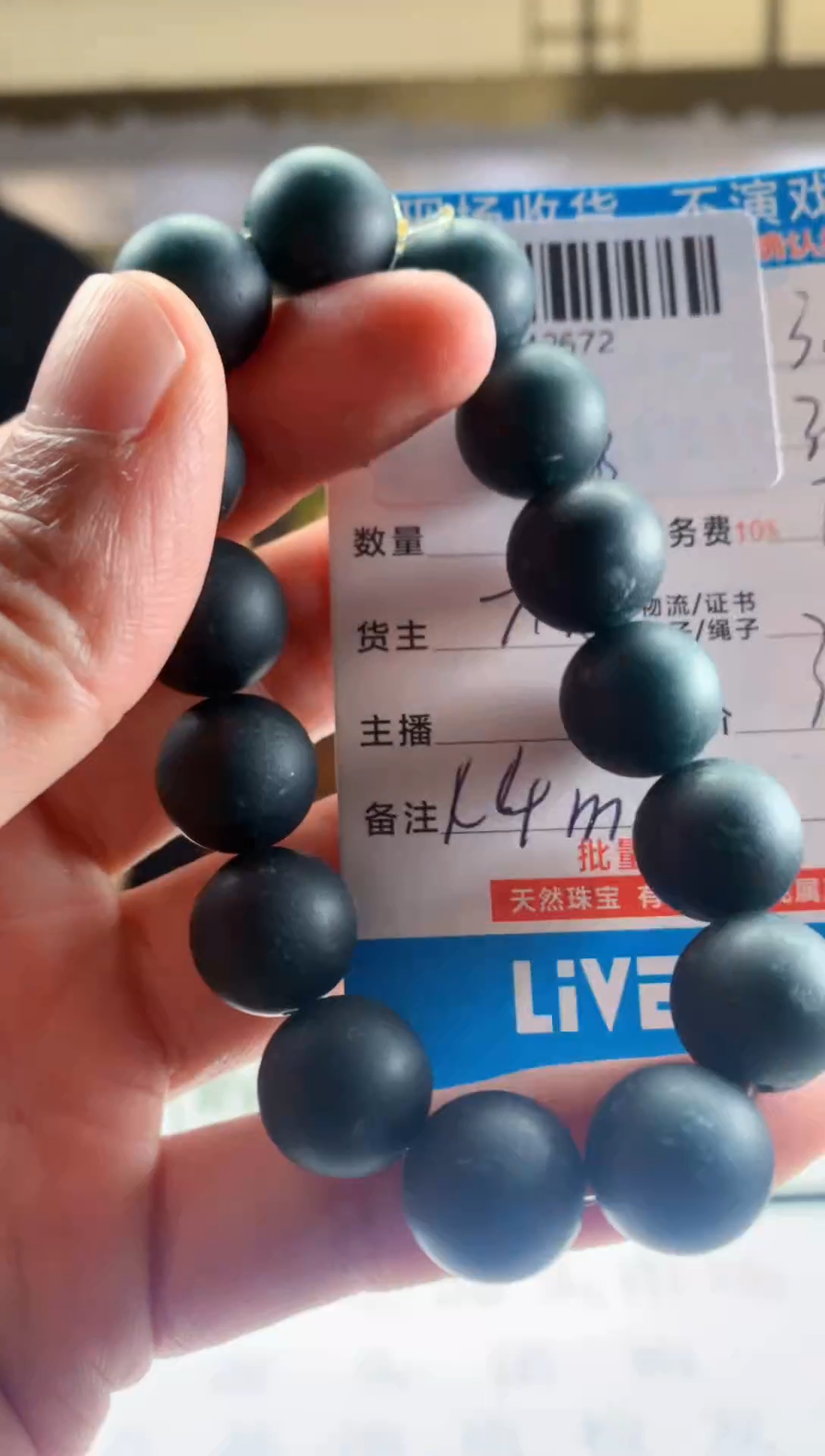 未镶嵌定制翡翠天然翡翠A货拍一发一