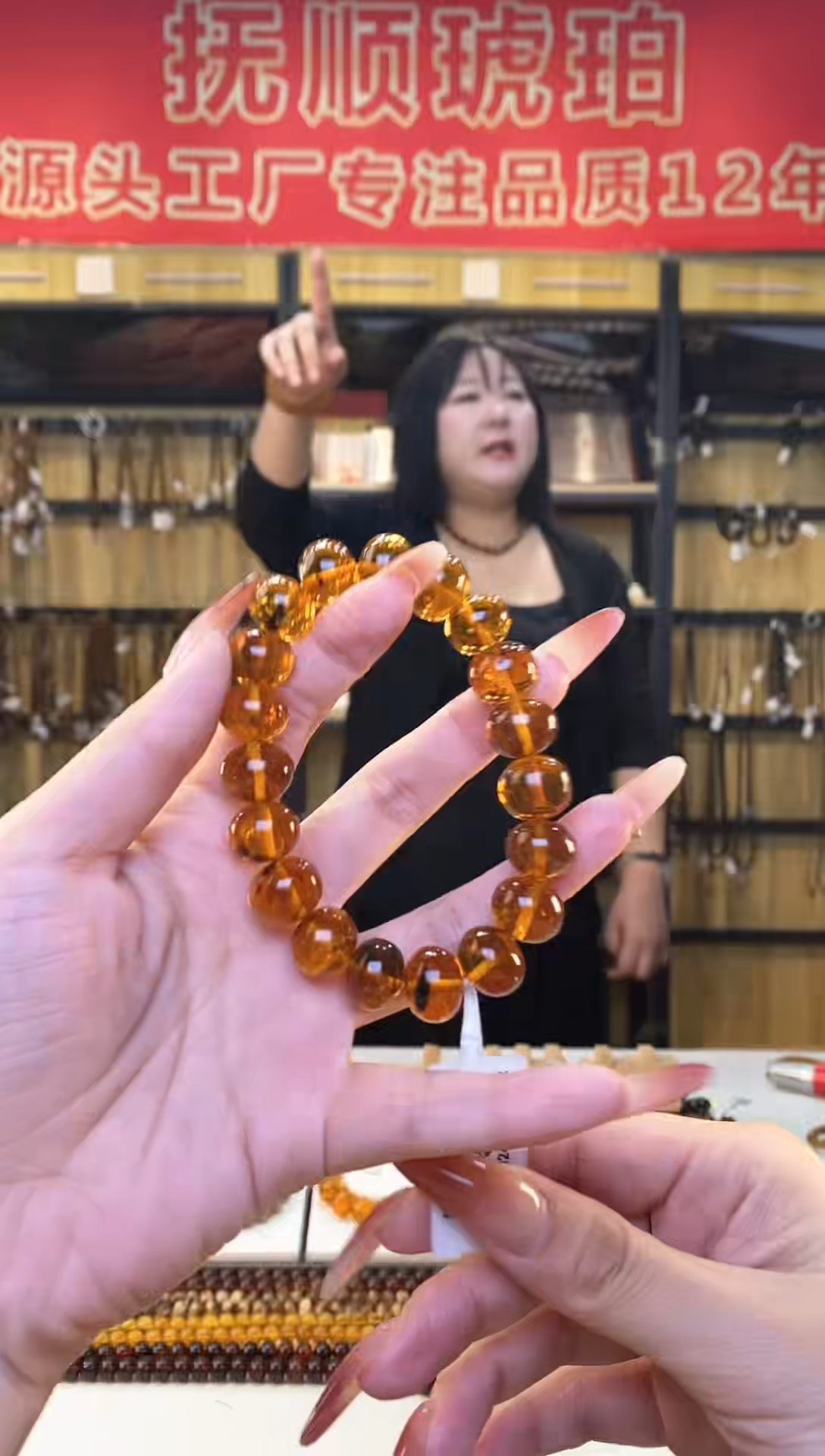 【闪购商品】琥珀裸石未镶嵌抚顺琥珀13