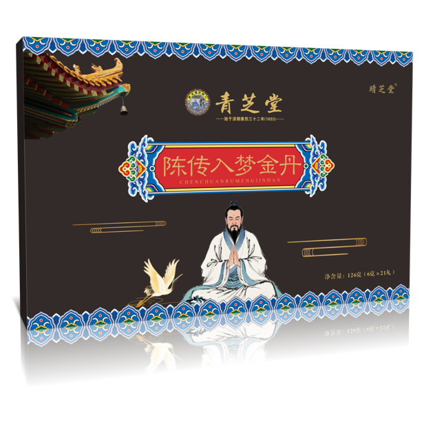 陈传入梦金丹 压片糖果  LZX