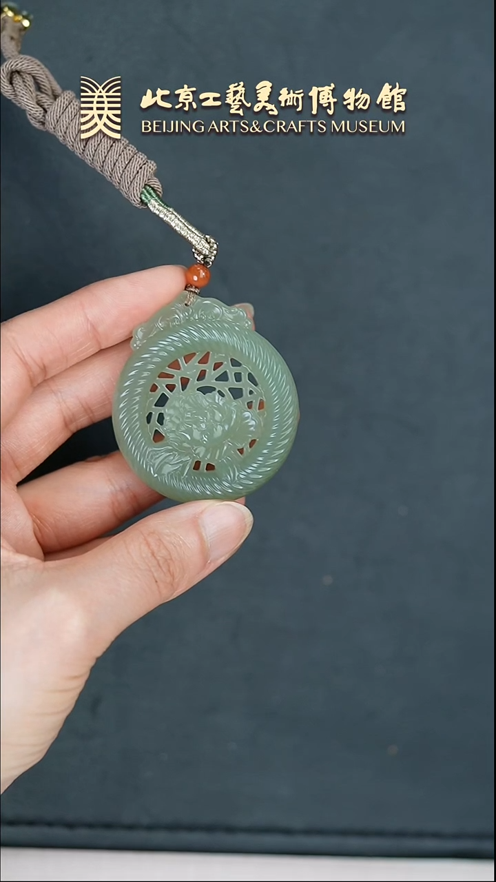 【闪购商品】和田玉挂件未镶嵌B0306GMD219平安扣