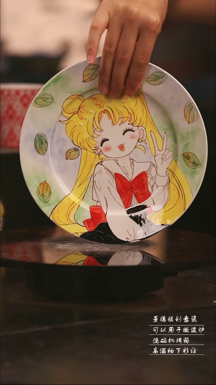 陶瓷景德镇可爱设计师款陶瓷 