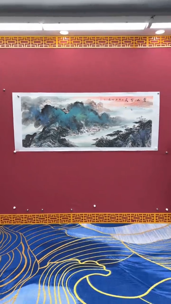 【闪购商品】国画书法绘画闪电购-