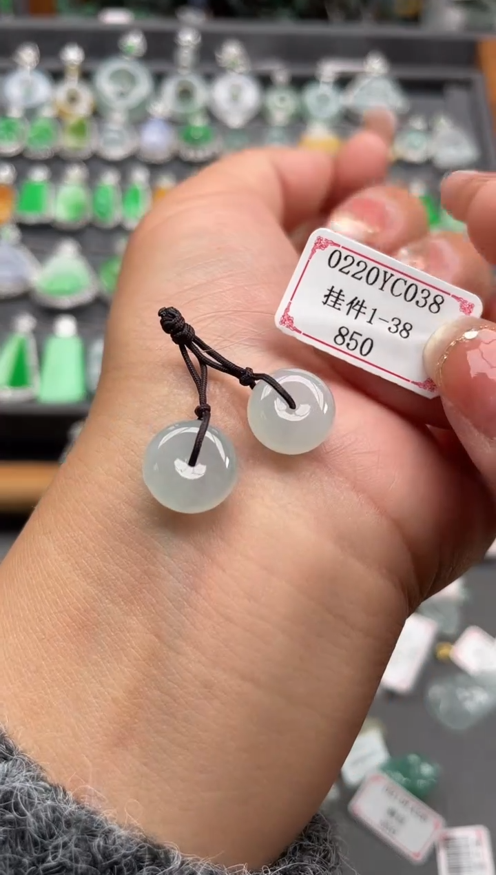 【闪购商品】翡翠挂件未镶嵌0220YC038