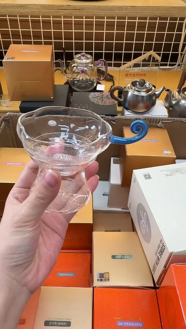 @@禾器晶彩予乐凤玉茶漏