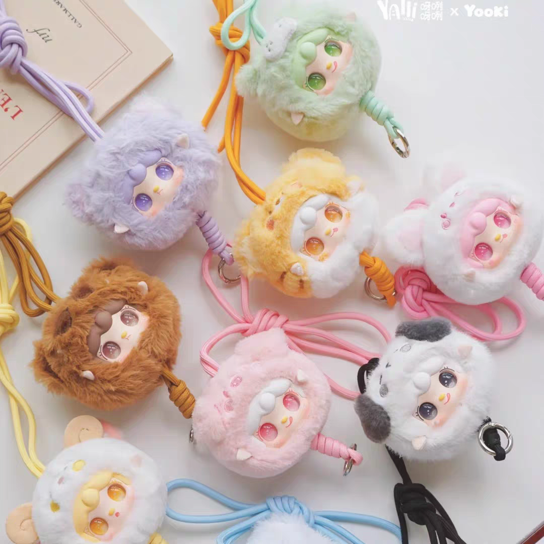 正版氧氧yooki七代小小动物园挂绳毛绒潮玩盲盒