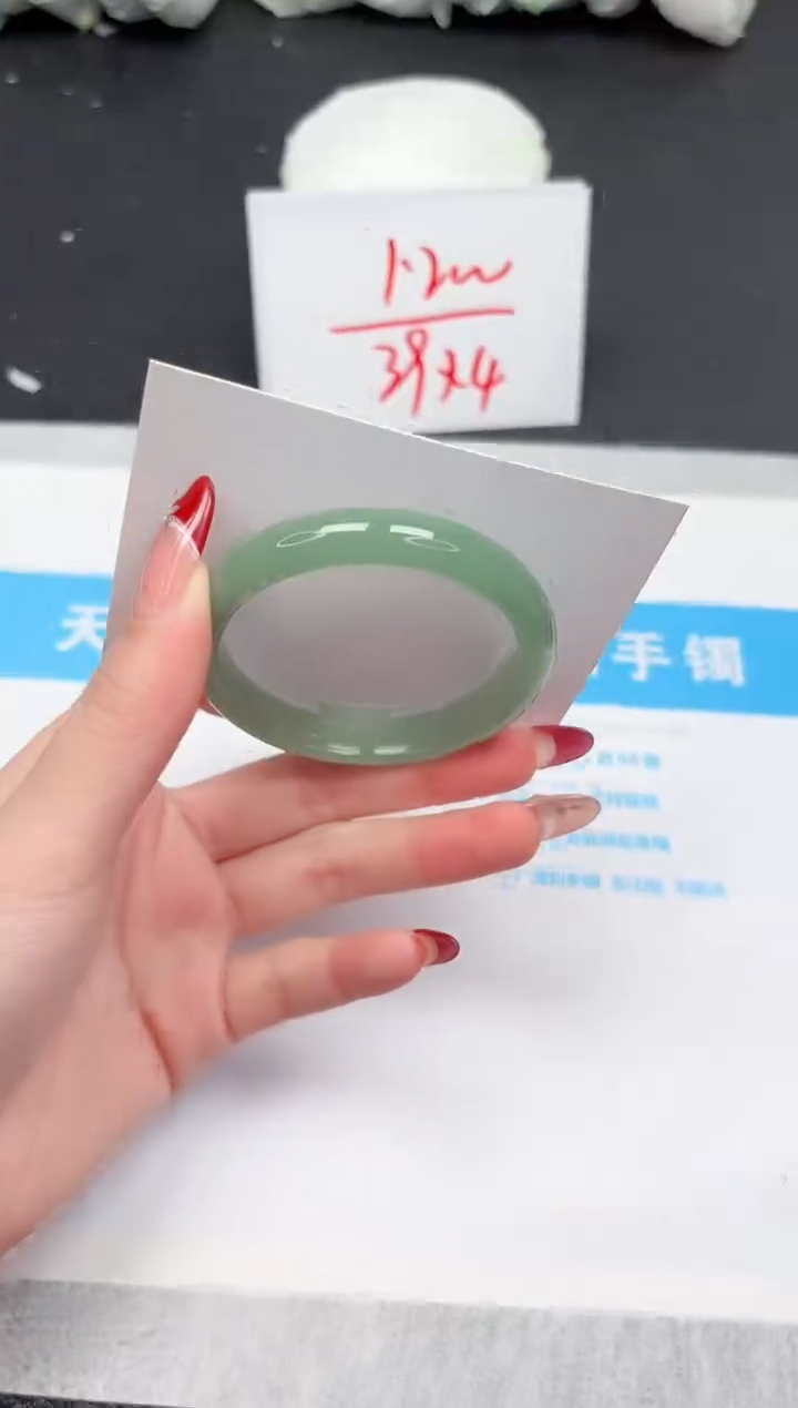 【闪购商品】石英质玉手镯未镶嵌359-52.5