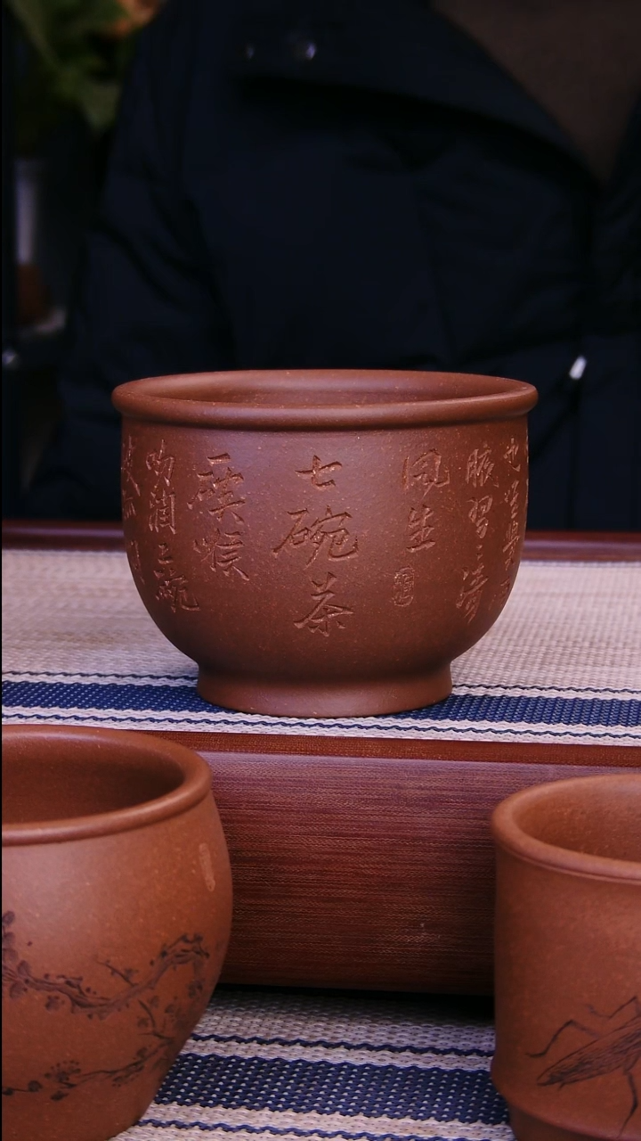 茶杯紫砂一**煮深井紫泥杯子