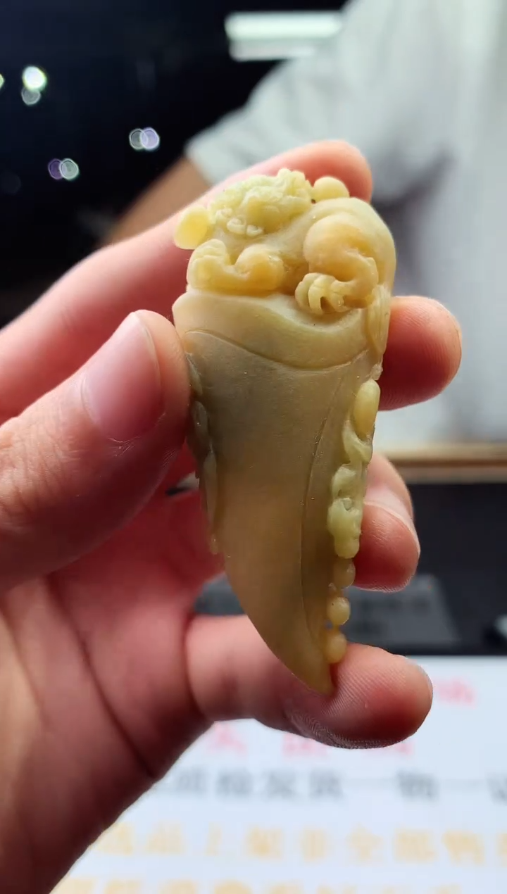 未镶嵌定制翡翠天然A货翡翠拍一发一