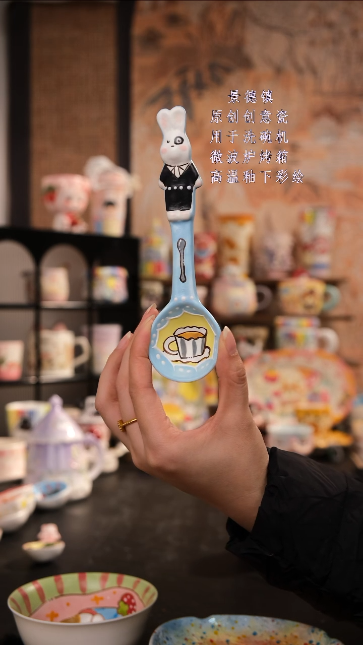 摆件陶旺的可以陶瓷设计师款