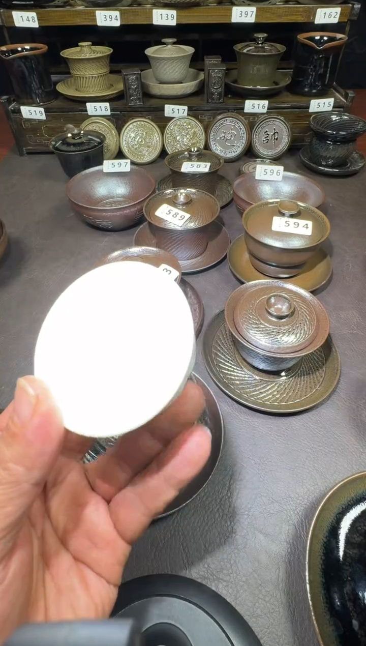 茶盏??建窑建盏主人杯6个鸡缸杯