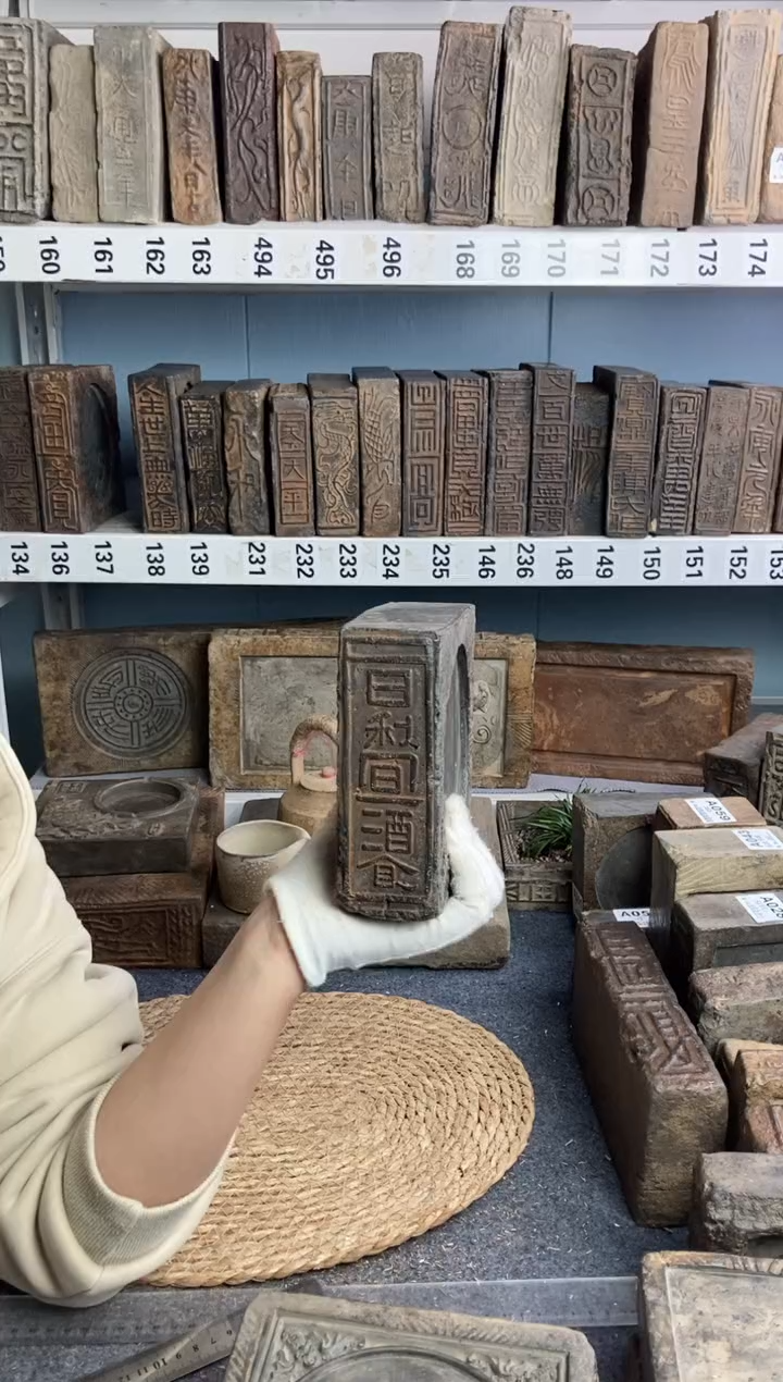 乱**天古砖雕刻砚台壶承