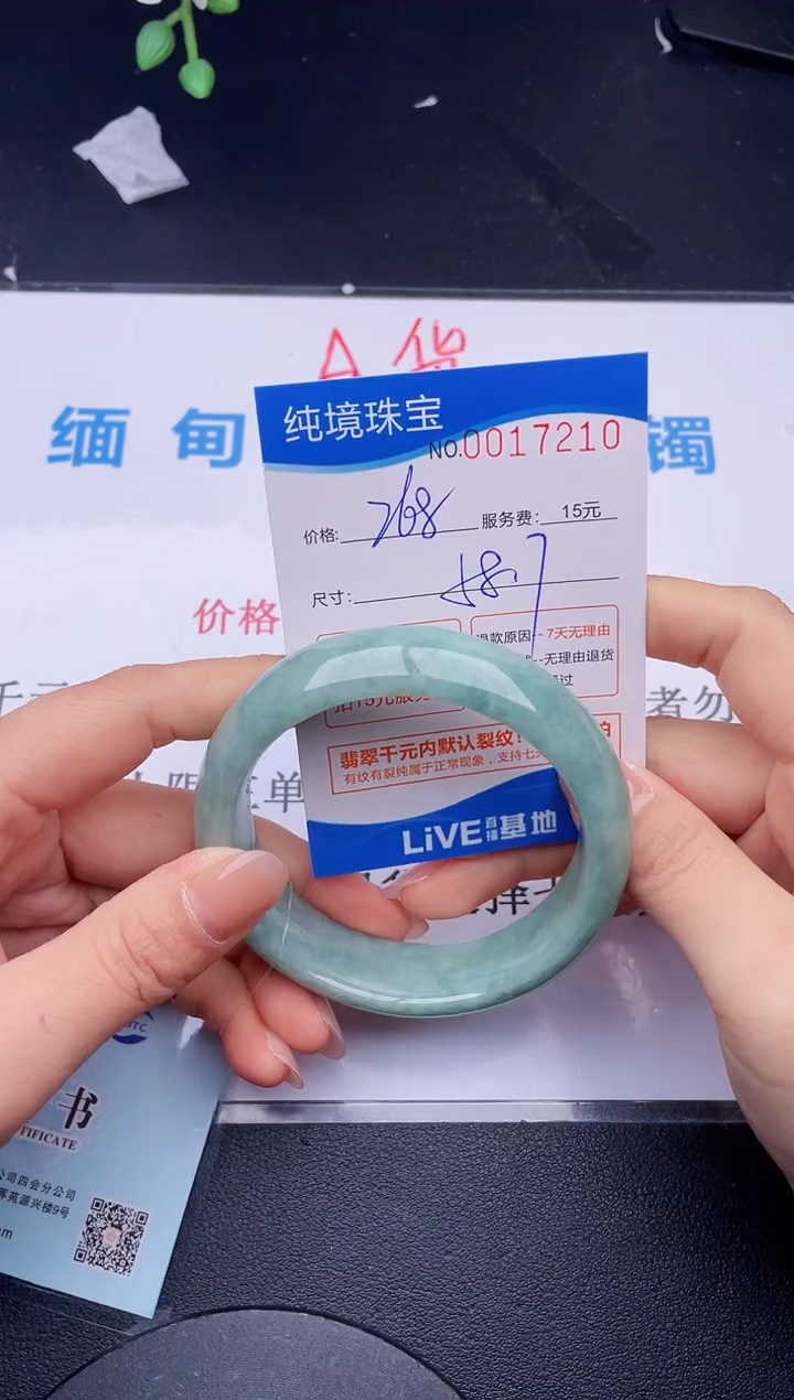 【闪购商品】10拍哪个图片就是发哪个