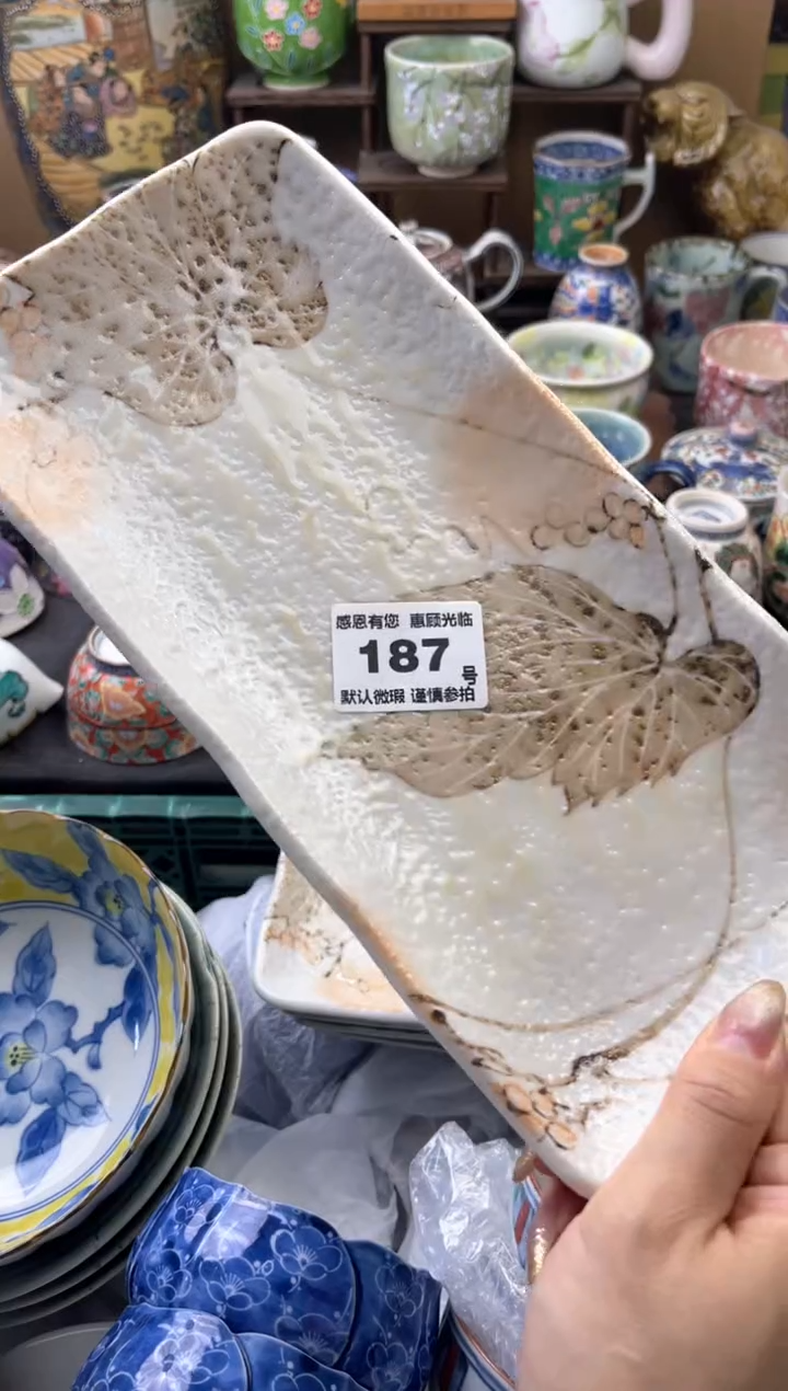 瓷片不**头187号六六工艺品瓷器
