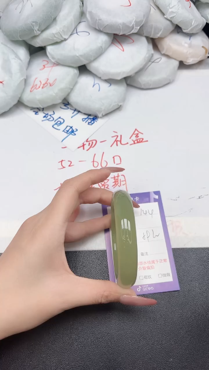 未镶嵌手镯石英质玉144-59 60