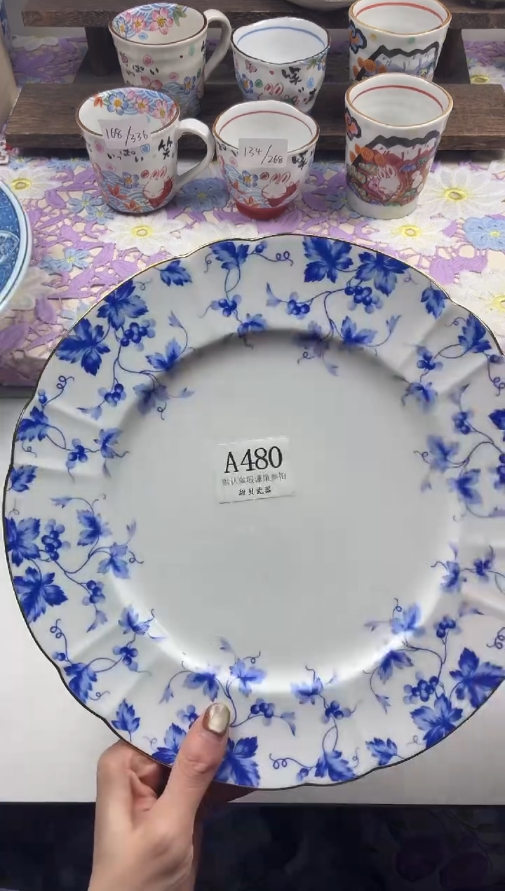 瓷片奔***草                     A480