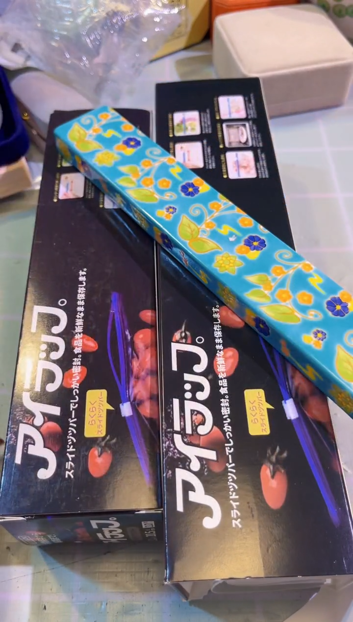 【闪购商品】瓷片陶茶666文玩周边多人