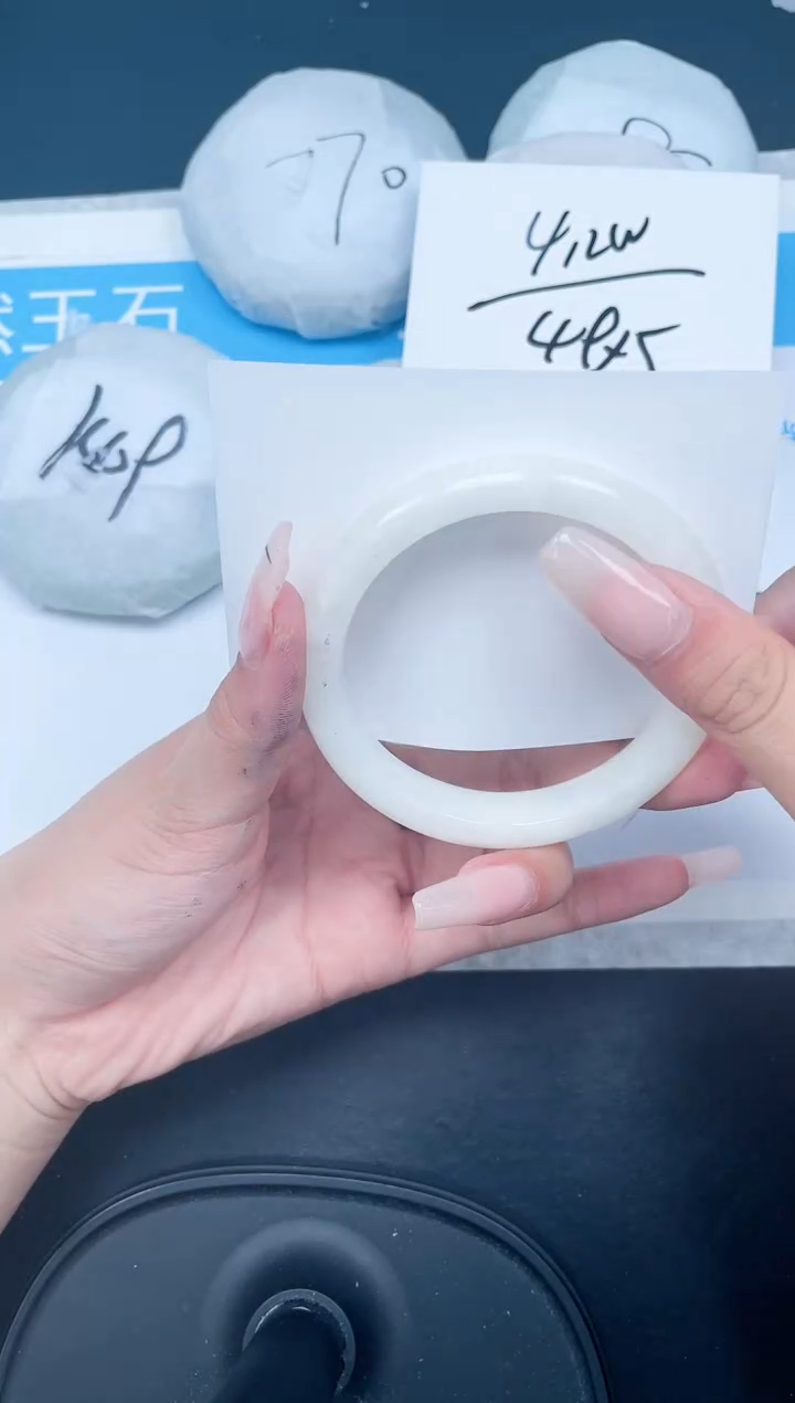 【闪购商品】和田玉（糖玉）手镯未镶嵌547-57