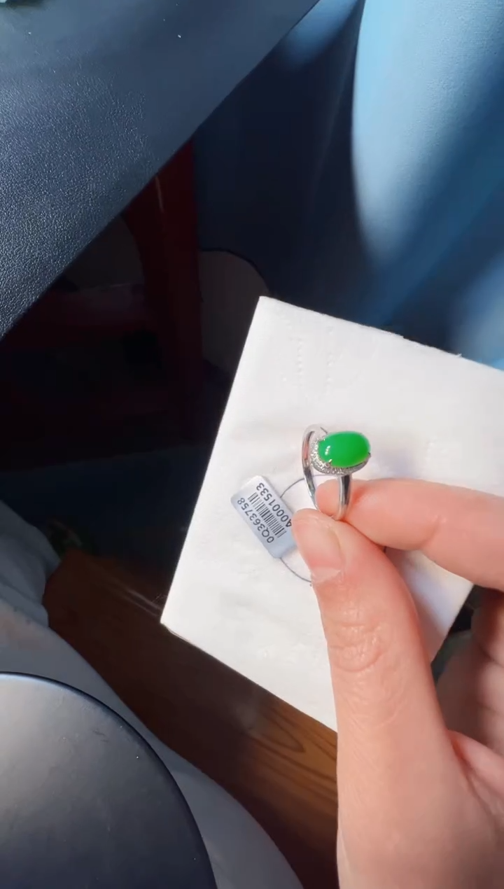 【闪购商品】定制翡翠18K金镶嵌3500元